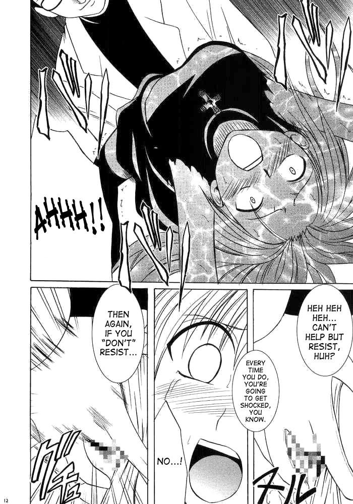 Black Cat Dj - Warped World Trance Chapter 1000 Page 11